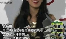 球员吃瓜张雨绮,揭秘娱乐圈的另类“绯闻”