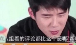 周立珊在线吃瓜视频,揭秘娱乐圈幕后真相