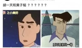 带你吃瓜我吃货,探索美食界的吃货之旅