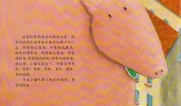 小猪吃蜜瓜的故事,甜蜜的冒险与成长之旅