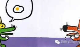 一只肥肥吃瓜,欢乐无限