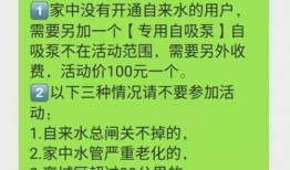 吃瓜频道名字怎么取,一场舌尖上的美食盛宴