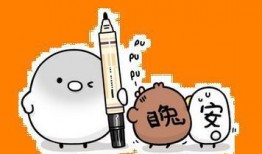 吃瓜偷瓜是什么意思网络用语,吃瓜偷瓜背后的趣味解读