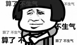 斗鱼吃瓜表情,揭秘网络热梗背后的趣味与智慧