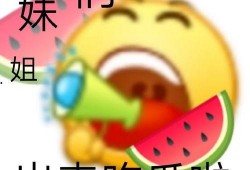 瓜哥吃瓜卡金币是真的吗,揭秘真实性与收益分析