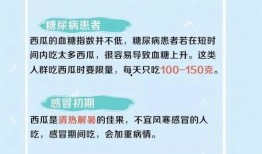 每日吃瓜必读手册,揭秘娱乐圈最新热点与幕后故事