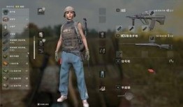 瓜妹解说吃鸡,一场刺激的“吃鸡”之旅