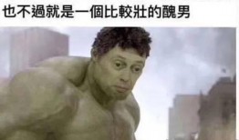 健身吃瓜在线观看,轻松享受健康生活