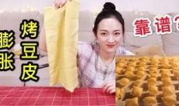 斗牛瓜怎么吃,解锁美味新体验