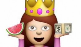 吃瓜手机中病毒,揭秘病毒传播途径及防护措施