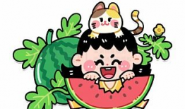 播放吃瓜动画,跟随动画一起品尝生活百味