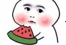 吃瓜噎到了,一场意外的美食冒险