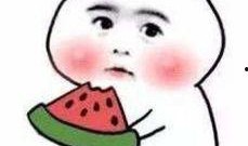 吃瓜噎到了,一场意外的美食冒险