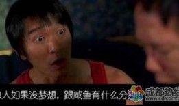 吃瓜爱追影剧是啥意思,揭秘热门影剧背后的故事