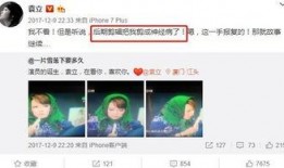 追星吃瓜剪辑手法,吃瓜剪辑手法的幕后真相