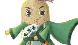 网红吃瓜漫画,揭秘娱乐圈幕后真相