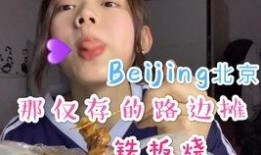 飞飞吖吃瓜,揭秘娱乐圈那些不为人知的幕后故事