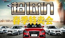 吃瓜车友汇,揭秘汽车圈那些事儿