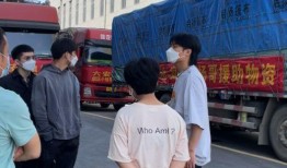 郎溪吃瓜哥捐钱