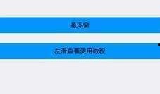 语音厅吃瓜小圈,揭秘网络社交圈的热门话题与趣味瞬间