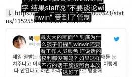 吃瓜免费爆料大全,吃瓜免费爆料大全深度解析