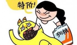 吃瓜噎到了,一场意外的美食冒险