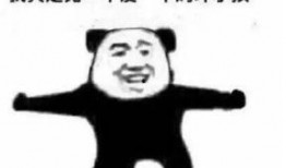 吃瓜系统搞笑沙雕,沙雕搞笑，带你领略欢乐无限