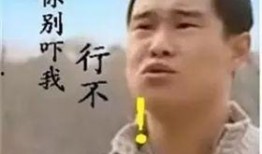 恐怖版带你吃瓜,恐怖版带你吃瓜，揭开娱乐圈惊悚内幕