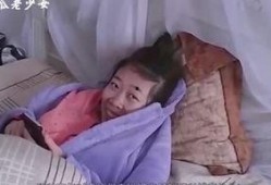 老少女吃瓜,揭秘娱乐圈那些事儿