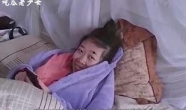 老少女吃瓜,揭秘娱乐圈那些事儿