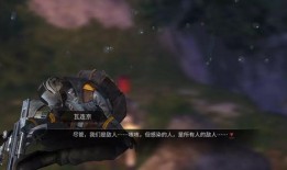 吃瓜彩蛋分享,趣味分享背后的故事与惊喜