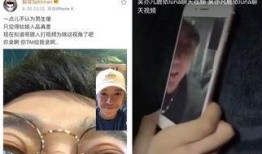 神秘吃瓜事件视频,揭秘网络热传视频背后的惊人真相