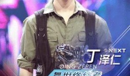 蒙面舞王吃瓜,揭秘娱乐圈幕后风云