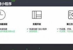 吃瓜学小程序,轻松掌握娱乐圈最新动态，畅享八卦盛宴