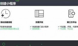 吃瓜学小程序,轻松掌握娱乐圈最新动态，畅享八卦盛宴