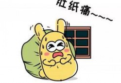 光脚的吃瓜群众