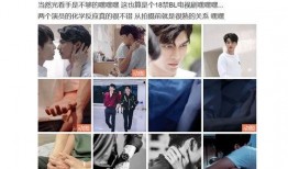 追星吃瓜剪辑手法,吃瓜剪辑手法的幕后真相