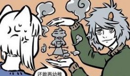 吵架了有瓜吃,揭秘“有瓜吃”背后的真相与趣味