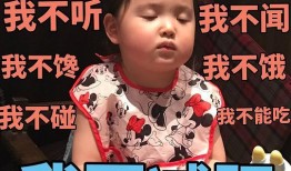 斗鱼吃瓜表情,揭秘网络热梗背后的趣味与智慧