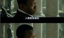 吃瓜爱追影剧是啥意思,揭秘热门影剧背后的故事