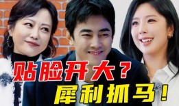 kpop吃瓜推主,跟随吃瓜推主探寻娱乐圈幕后故事