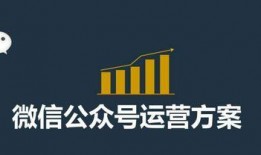 镇江吃瓜 公众号