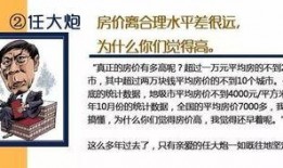 吃瓜名言,揭秘娱乐圈背后的那些事儿