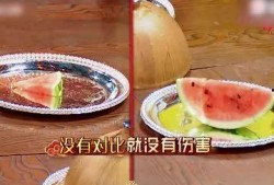 明星吃瓜游戏名场面,揭秘娱乐圈幕后风云