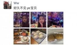 吃瓜彩蛋分享,趣味分享背后的故事与惊喜