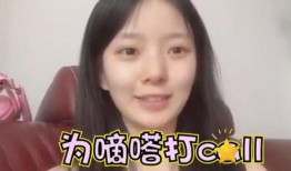 吃瓜的佳璇,揭秘娱乐圈那些事儿