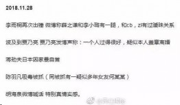 播放带你吃瓜的诗,品味诗意人生