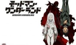 死囚乐园 吃瓜,揭秘残酷现实与人性挣扎的惊悚故事