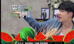 搞笑吃瓜事件大全,笑料百出！搞笑吃瓜事件大盘点