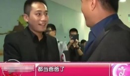 胡军和刘烨吃瓜,娱乐圈幕后故事大揭秘